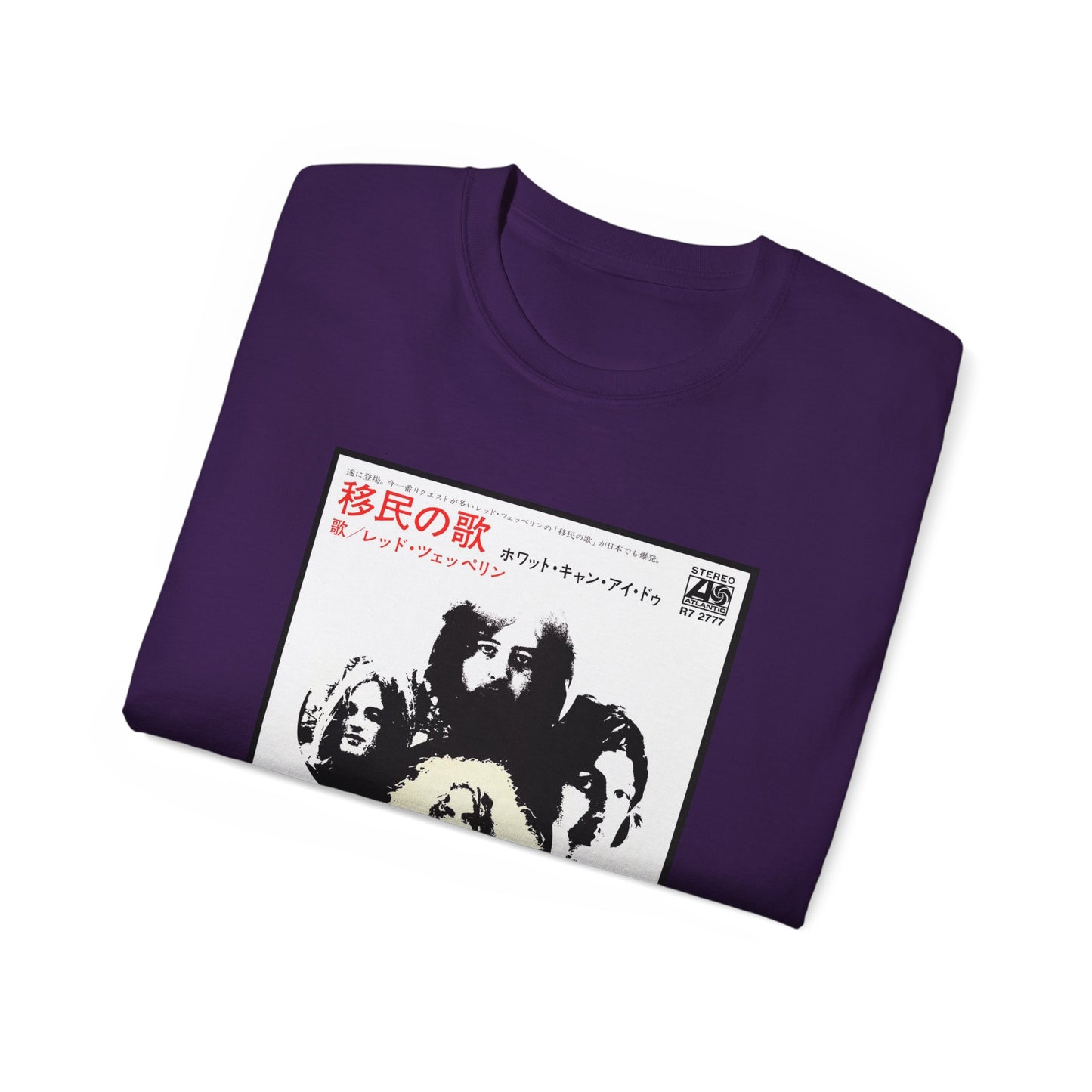 DeCon Albums Presents - Led Zeppelin - Immigrant Song/Hey Hey What Can I Do - Japanese 7"
