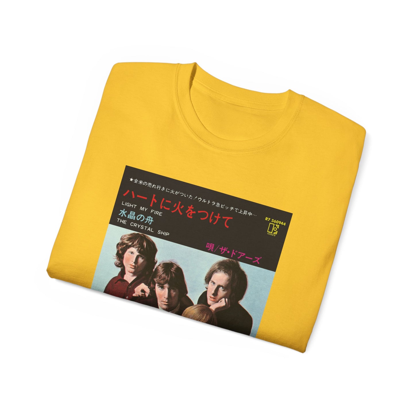 DeCon Albums Presents - The Doors - Light My Fire / Crystal Ship - Japanese 7"