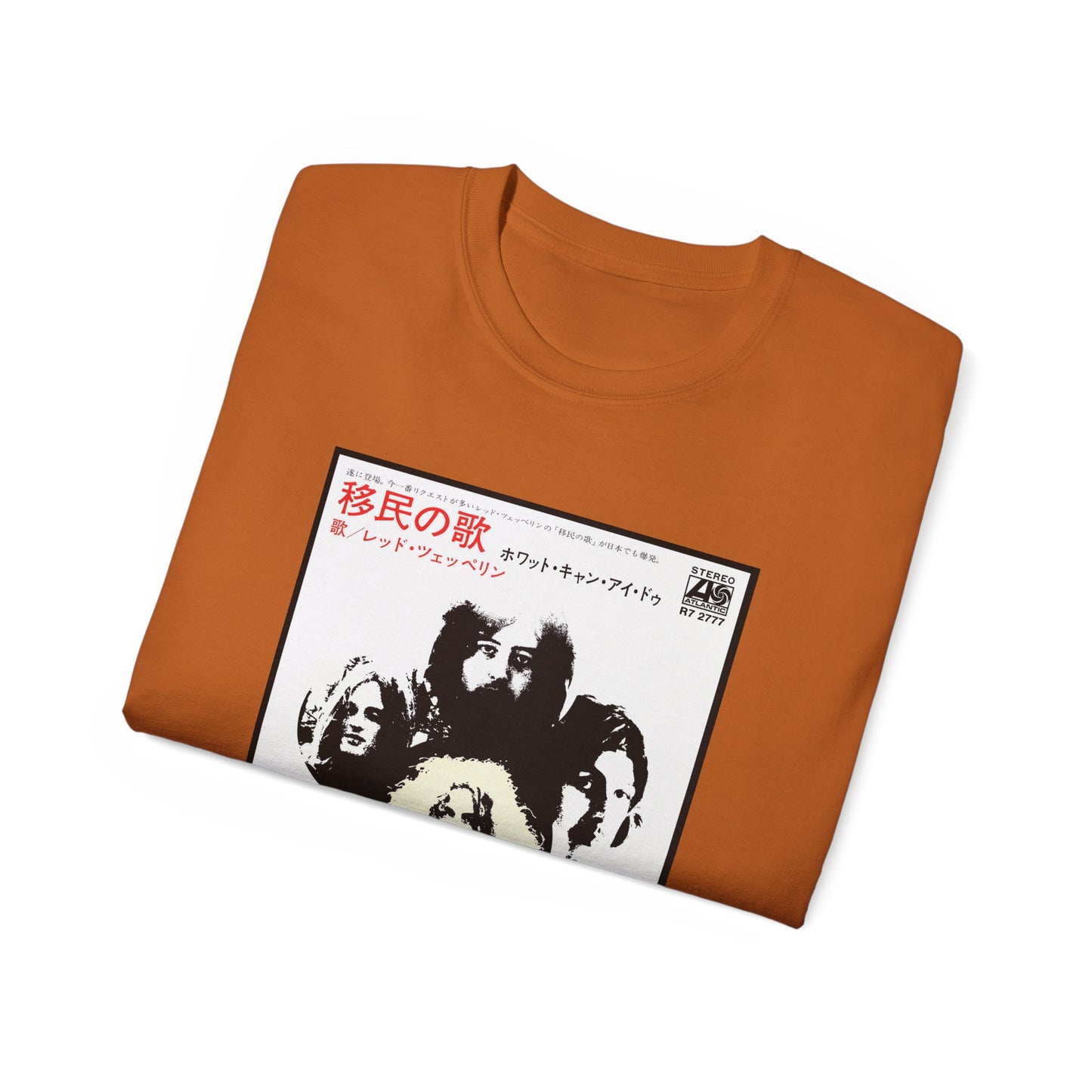 DeCon Albums Presents - Led Zeppelin - Immigrant Song/Hey Hey What Can I Do - Japanese 7"