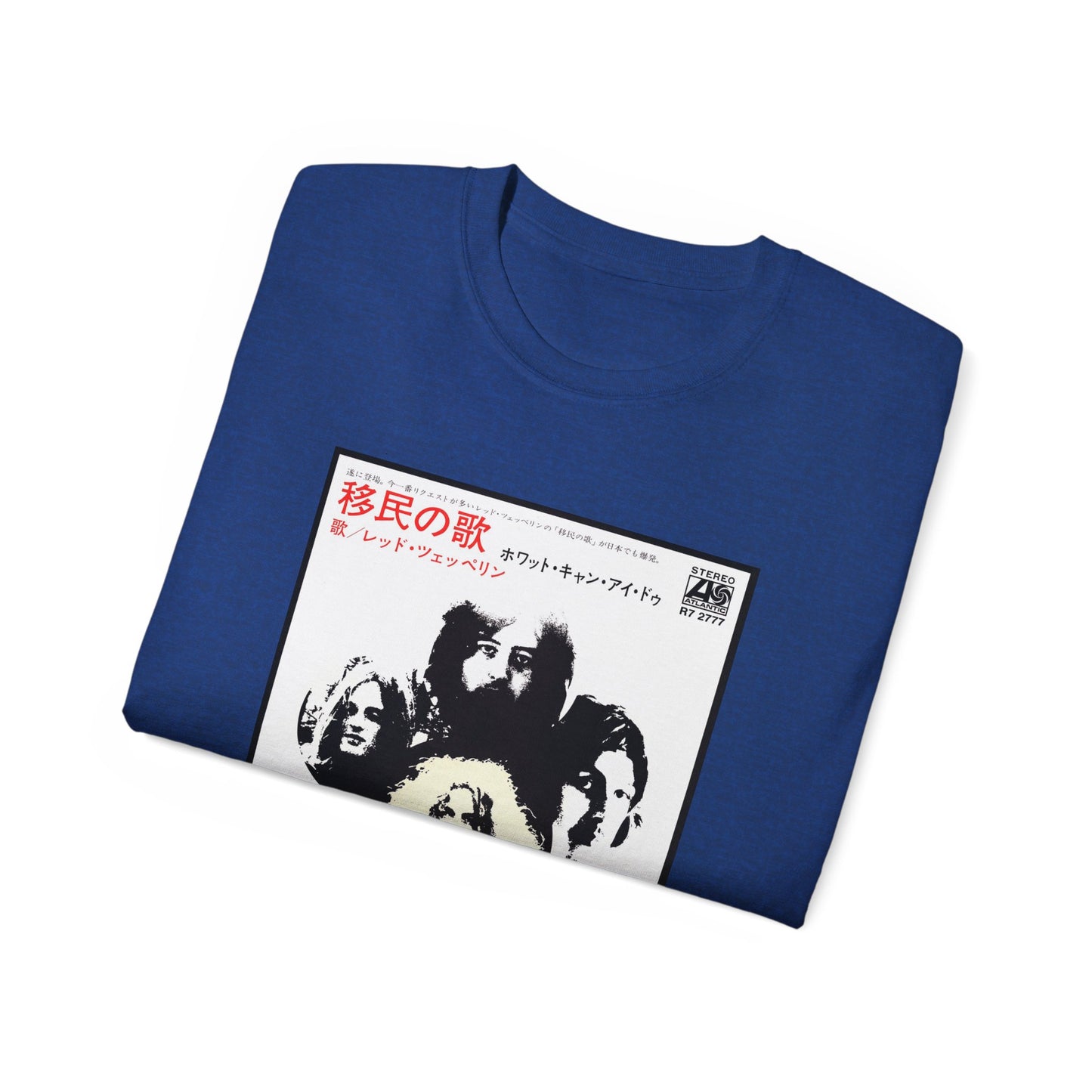 DeCon Albums Presents - Led Zeppelin - Immigrant Song/Hey Hey What Can I Do - Japanese 7"