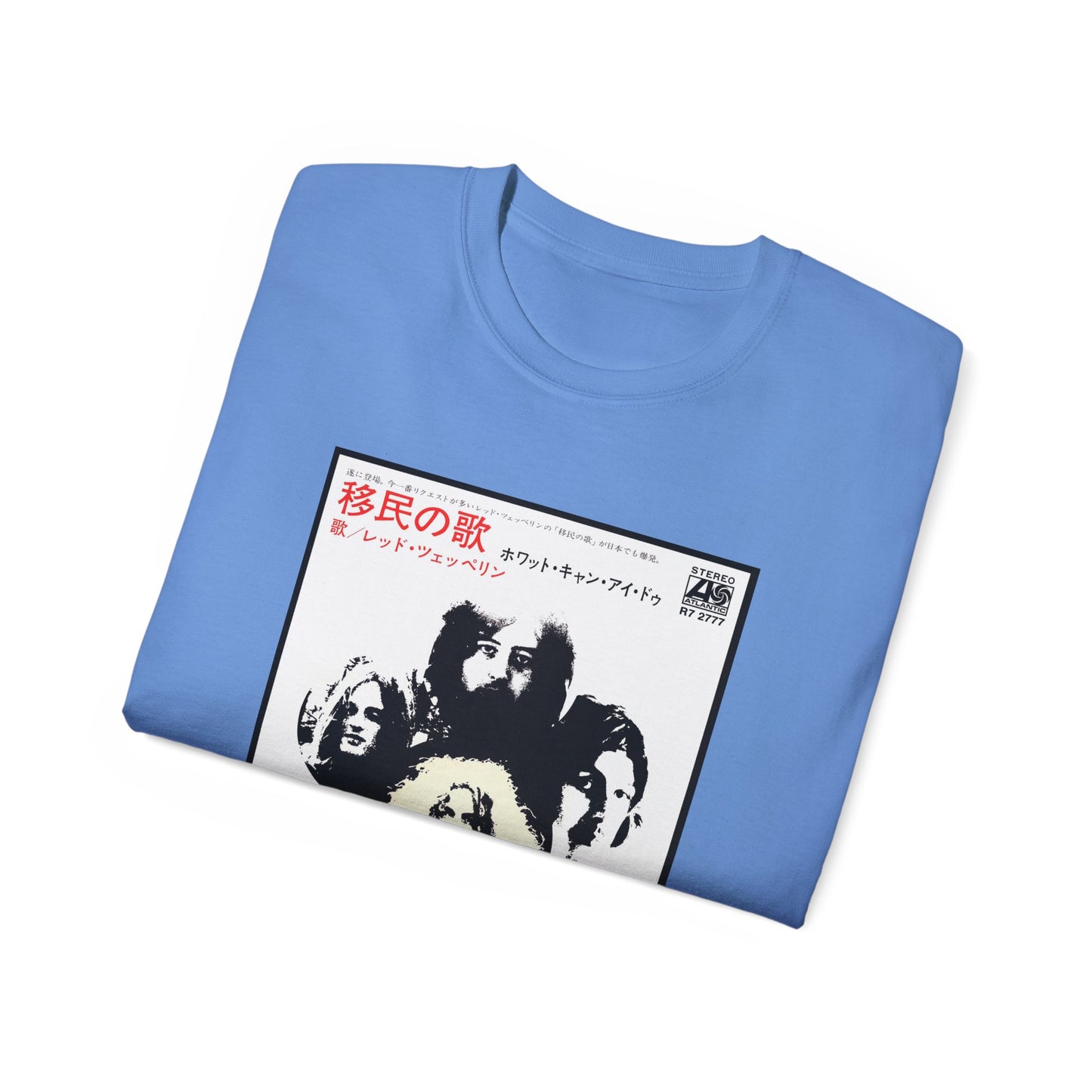 DeCon Albums Presents - Led Zeppelin - Immigrant Song/Hey Hey What Can I Do - Japanese 7"