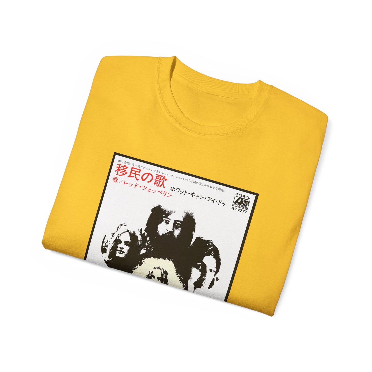 DeCon Albums Presents - Led Zeppelin - Immigrant Song/Hey Hey What Can I Do - Japanese 7"