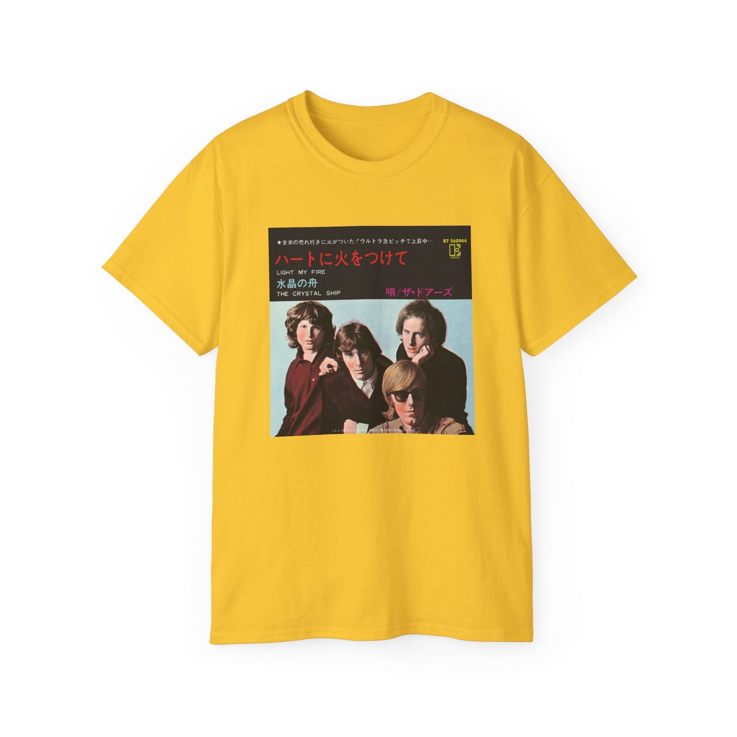 DeCon Albums Presents - The Doors - Light My Fire / Crystal Ship - Japanese 7"