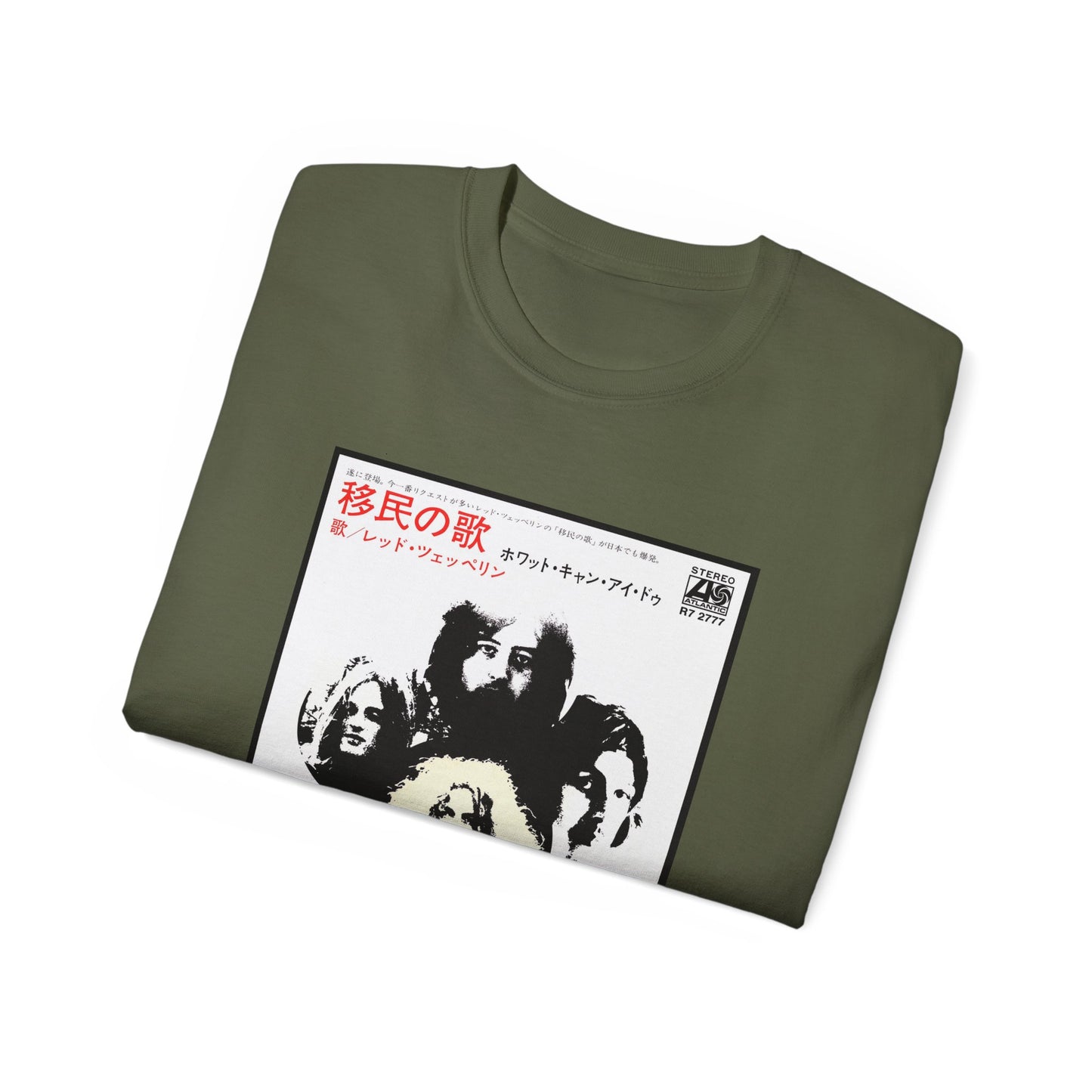 DeCon Albums Presents - Led Zeppelin - Immigrant Song/Hey Hey What Can I Do - Japanese 7"