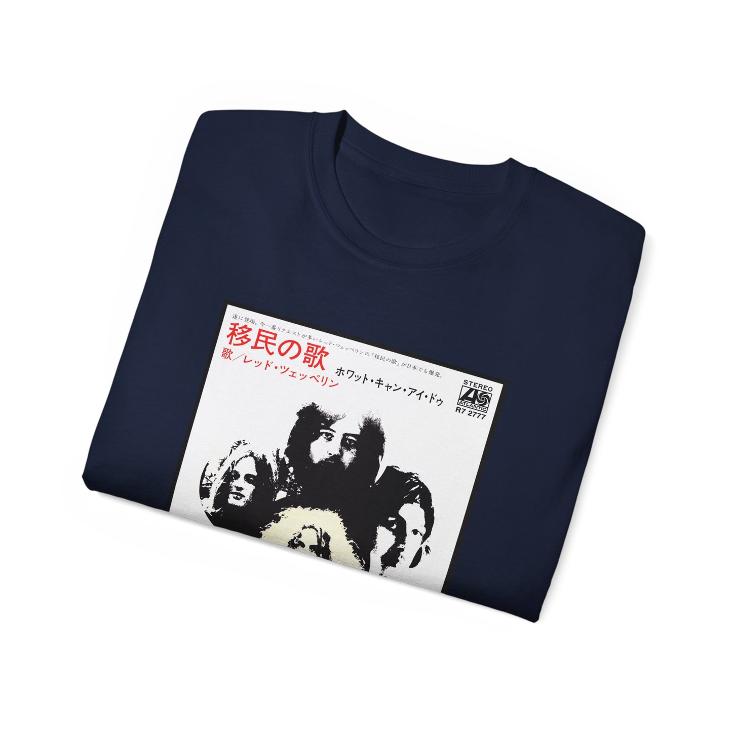 DeCon Albums Presents - Led Zeppelin - Immigrant Song/Hey Hey What Can I Do - Japanese 7"