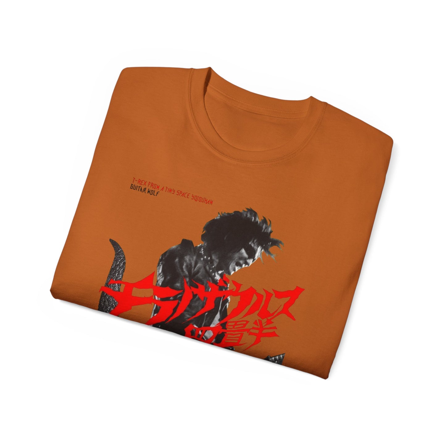 DeCon Albums Presents - T. Rex - Guitar Wolf : T. Rex from a Tiny Space Yojouhan - Japan EP (2016)