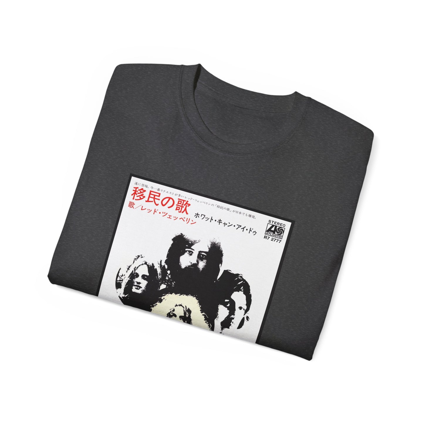 DeCon Albums Presents - Led Zeppelin - Immigrant Song/Hey Hey What Can I Do - Japanese 7"