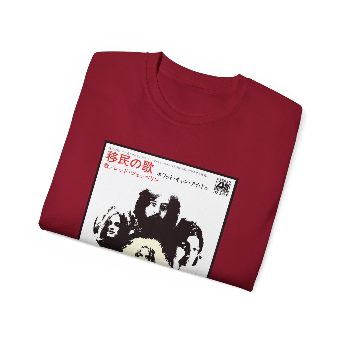 DeCon Albums Presents - Led Zeppelin - Immigrant Song/Hey Hey What Can I Do - Japanese 7"