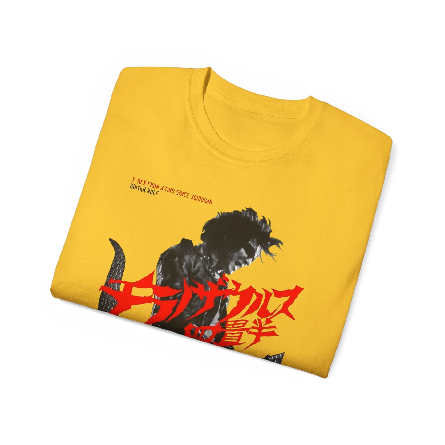 DeCon Albums Presents - T. Rex - Guitar Wolf : T. Rex from a Tiny Space Yojouhan - Japan EP (2016)