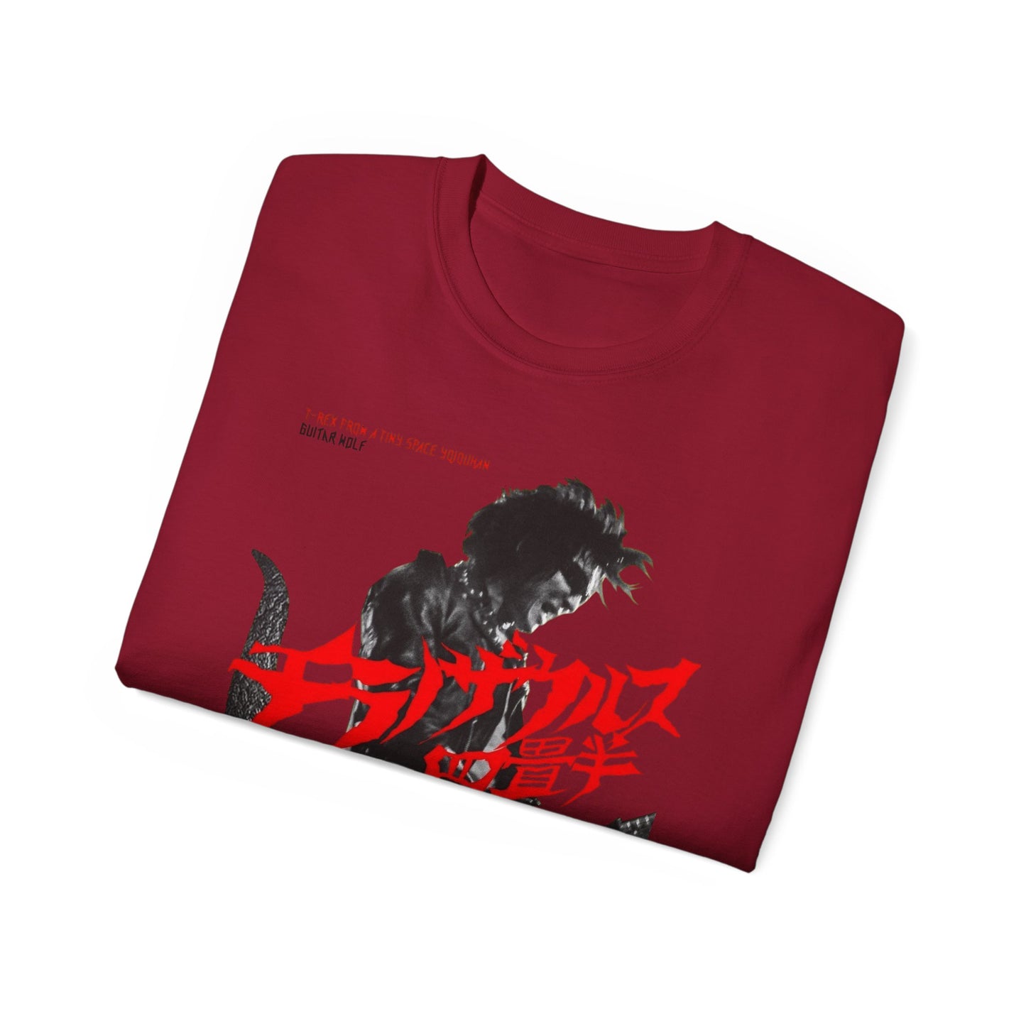 DeCon Albums Presents - T. Rex - Guitar Wolf : T. Rex from a Tiny Space Yojouhan - Japan EP (2016)