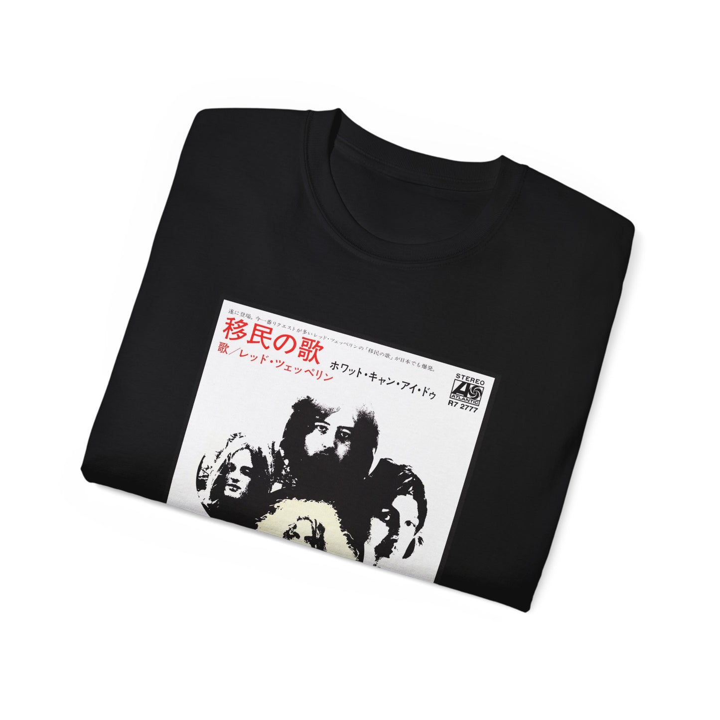 DeCon Albums Presents - Led Zeppelin - Immigrant Song/Hey Hey What Can I Do - Japanese 7"